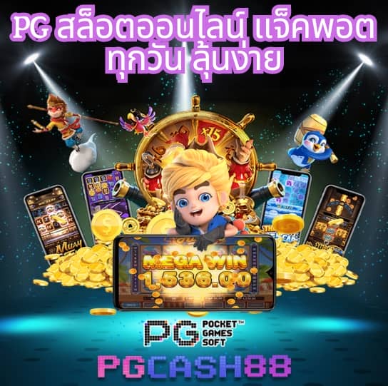 lottoวีไอพี